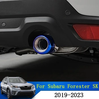 Nerūsējošā Auto Atplūdes Cauruļu Izplūdes gāzu trokšņa Slāpētājs, Rāmja Vāks Muffler Modifikācijas Subaru Forester SK 2019-2023