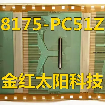 1GB 8175-PC51ZTAB COF INSTOCK