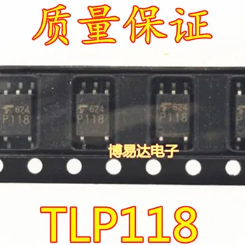 20PCS/DAUDZ TLP118 SOP5 P118 20M