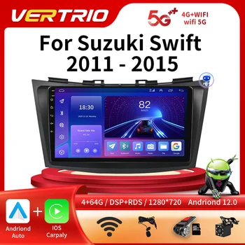 Android 12.0 4G Automašīnas Radio Suzuki Swift 4 2011. - 2015. Gadam Android Auto radioMultimedia Spēlētājs, 4G, Wifi, GPS DSP 2Din WIFI Navigācija