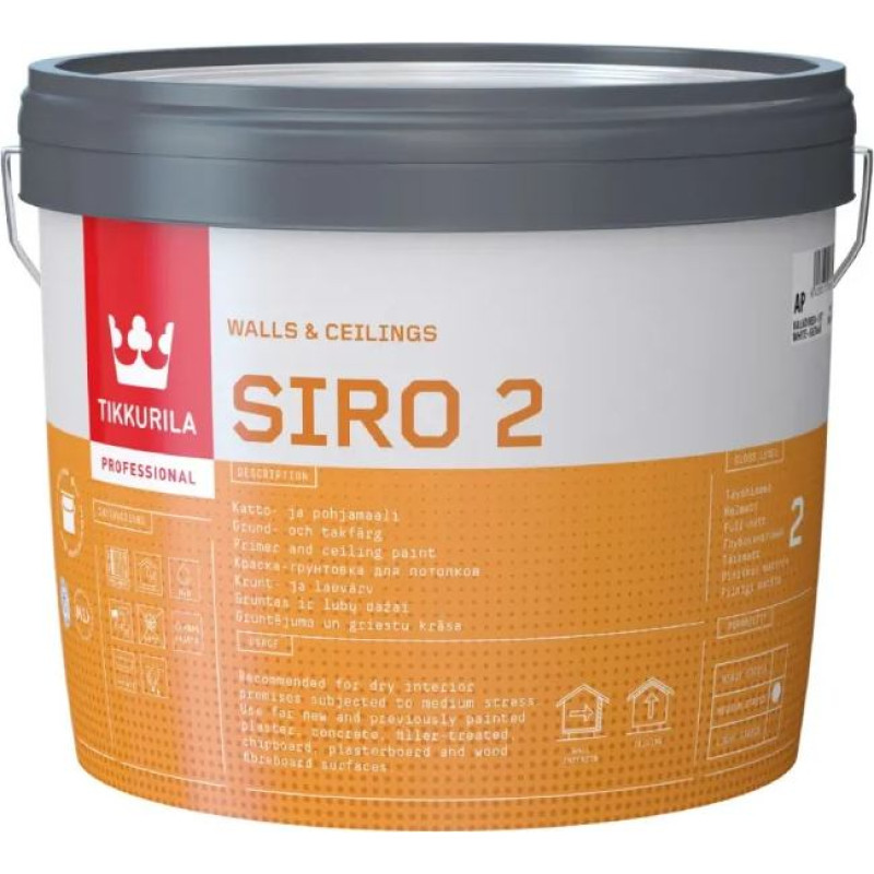 Tikkurila Siro 2 pilnīgi matēta dispersijas krāsa griestu krāsošanai un gruntēšanai 2,7L